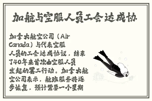 摆出羞耻的姿势 校花
